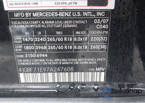 2007 Mercedes-Benz Gl 450 4Matic из США, поврежденный, VIN 4JGBF71E97A247608